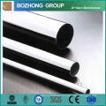 AISI 304 Stainless Steel Seamless Pipe